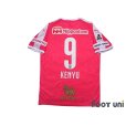 Photo2: Cerezo Osaka 2018 Home Shirt #9 Kenyu Sugimoto w/tags (2)