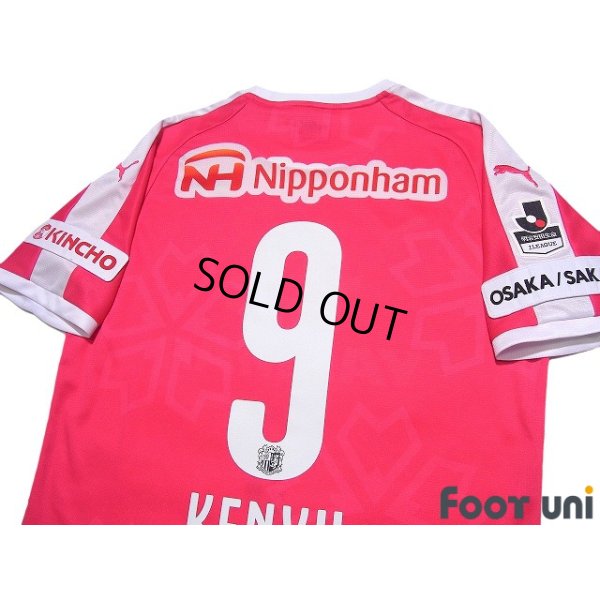 Photo4: Cerezo Osaka 2018 Home Shirt #9 Kenyu Sugimoto w/tags
