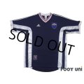 Yugoslavia 1998 Home Shirt