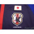 Photo6: Japan 2018 Home Shirt #10 Shinji Kagawa