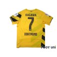 Photo2: Borussia Dortmund 2014-2015 Home Shirt #7 Shinji Kagawa Bundesliga Patch/Badge w/tags (2)