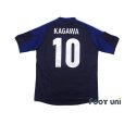 Photo2: Japan 2018 Home Shirt #10 Shinji Kagawa (2)