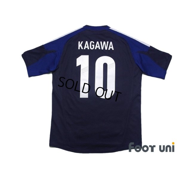 Photo2: Japan 2018 Home Shirt #10 Shinji Kagawa