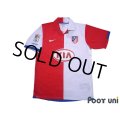 Atletico Madrid 2006-2007 Home Shirt LFP Patch/Badge w/tags