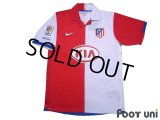Atletico Madrid 2006-2007 Home Shirt LFP Patch/Badge w/tags