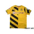 Photo1: Borussia Dortmund 2014-2015 Home Shirt #7 Shinji Kagawa Bundesliga Patch/Badge w/tags (1)