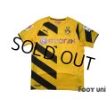 Borussia Dortmund 2014-2015 Home Shirt #7 Shinji Kagawa Bundesliga Patch/Badge w/tags