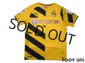 Borussia Dortmund 2014-2015 Home Shirt #7 Shinji Kagawa Bundesliga Patch/Badge w/tags