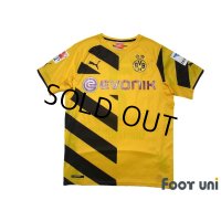Borussia Dortmund 2014-2015 Home Shirt #7 Shinji Kagawa Bundesliga Patch/Badge w/tags