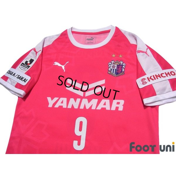 Photo3: Cerezo Osaka 2018 Home Shirt #9 Kenyu Sugimoto w/tags