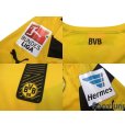 Photo7: Borussia Dortmund 2014-2015 Home Shirt #7 Shinji Kagawa Bundesliga Patch/Badge w/tags