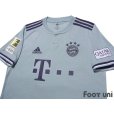 Photo3: Bayern Munchen 2018-2019 Away Shirt #32 Joshua Kimmich w/tags