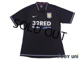 Aston Villa 2007-2008 Third Authentic Shirt #19 Stiliyan Petrov