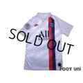 Paris Saint Germain 2019-2020 Third Shirt #7 Mbappe