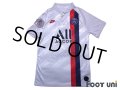 Paris Saint Germain 2019-2020 Third Shirt #7 Mbappe