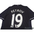 Photo4: Aston Villa 2007-2008 Third Authentic Shirt #19 Stiliyan Petrov
