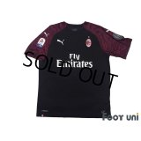 AC Milan 2018-2019 Third Shirt #13 Alessio Romagnoli Lega Calcio Patch/Badge