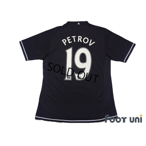 Photo2: Aston Villa 2007-2008 Third Authentic Shirt #19 Stiliyan Petrov