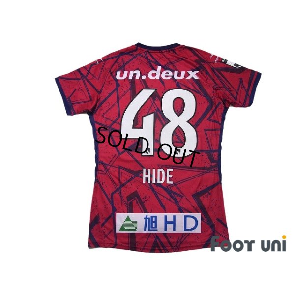 Photo2: Fagiano Okayama 2021 Home Shirt #48 Hideki Ishige w/tags