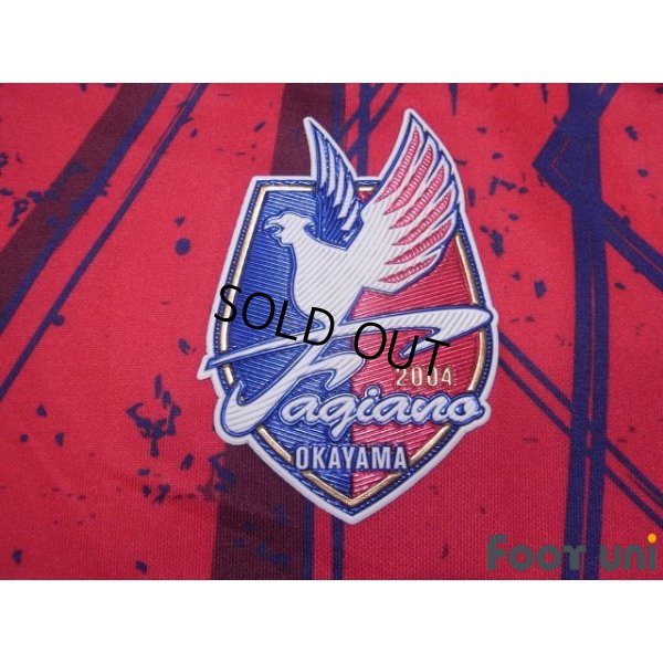 Photo6: Fagiano Okayama 2021 Home Shirt #48 Hideki Ishige w/tags