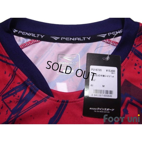 Photo5: Fagiano Okayama 2021 Home Shirt #48 Hideki Ishige w/tags