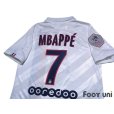 Photo4: Paris Saint Germain 2019-2020 Third Shirt #7 Mbappe