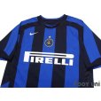 Photo3: Inter Milan 2005-2006 Home Shirt