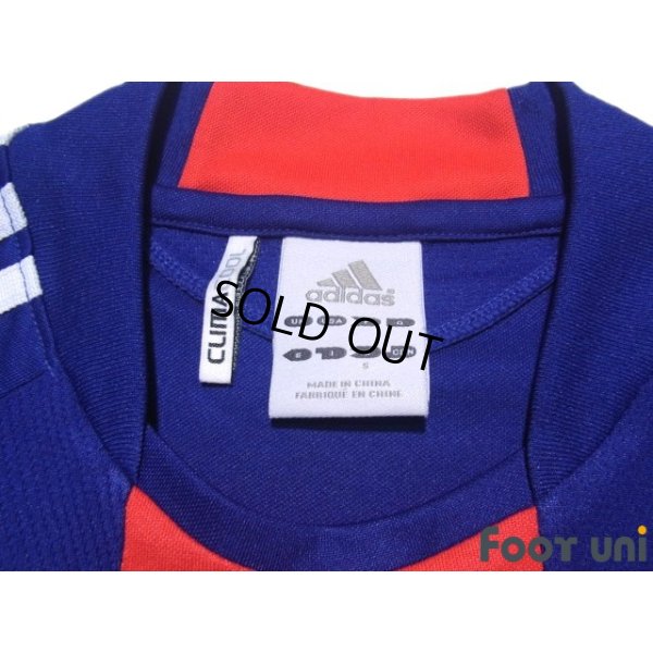 Photo5: Japan 2011 Home Shirt #7 Yasuhito Endo