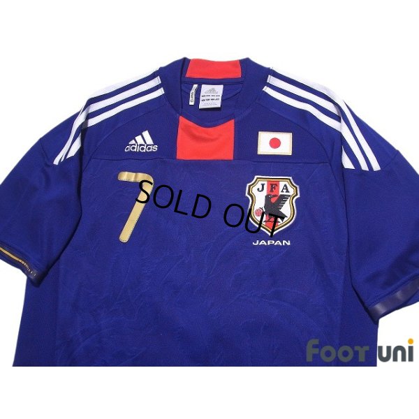 Photo3: Japan 2011 Home Shirt #7 Yasuhito Endo