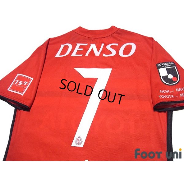 Photo4: Nagoya Grampus 2019 Home Shirt #7 JO w/tags