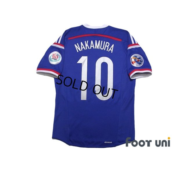 Photo2: Yokohama F・Marinos 2014 Home Shirt #10 Shunsuke Nakamura