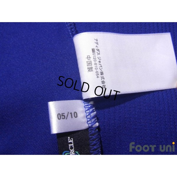 Photo8: Japan 2011 Home Shirt #7 Yasuhito Endo