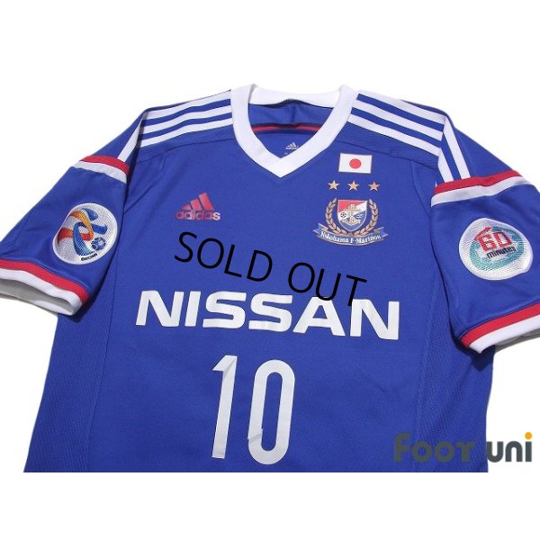 Photo3: Yokohama F・Marinos 2014 Home Shirt #10 Shunsuke Nakamura