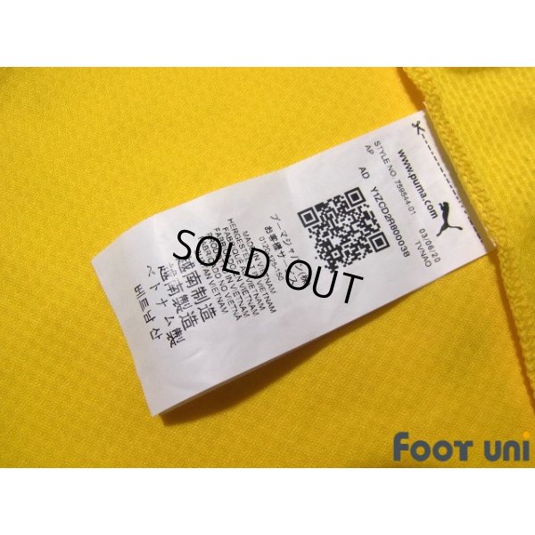 Photo8: Borussia Dortmund 2020-2021 Home Shirt #7 Jadon Sancho Cup model