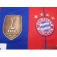Photo6: Bayern Munchen 2014-2015 Home Shirt #4 Dante FIFA World Champions 2013 Patch/Badge