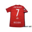 Photo2: Nagoya Grampus 2019 Home Shirt #7 JO w/tags (2)