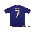 Photo2: Japan 2011 Home Shirt #7 Yasuhito Endo (2)