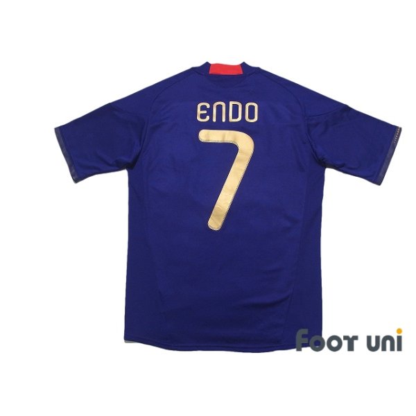 Photo2: Japan 2011 Home Shirt #7 Yasuhito Endo