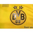 Photo6: Borussia Dortmund 2020-2021 Home Shirt #7 Jadon Sancho Cup model