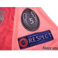 Photo7: FC Barcelona 2018-2019 3rd Shirt #9 Suarez Champions League Patch/Badge (7)