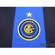 Photo5: Inter Milan 2005-2006 Home Shirt