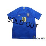 Brazil 2018 Away Shirt #10 Neymar Jr