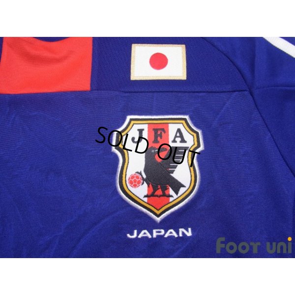 Photo6: Japan 2011 Home Shirt #7 Yasuhito Endo