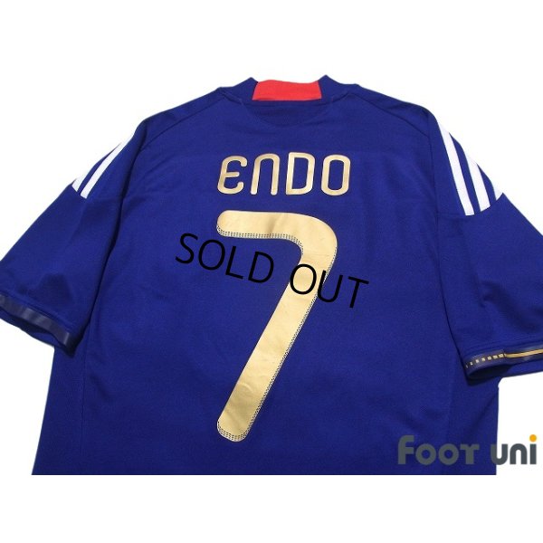 Photo4: Japan 2011 Home Shirt #7 Yasuhito Endo