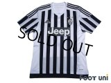 Juventus 2015-2016 Home Shirt #8 Claudio Marchisio
