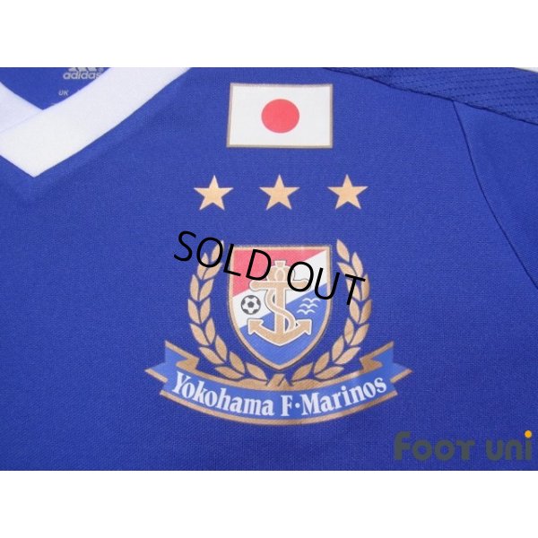 Photo6: Yokohama F・Marinos 2014 Home Shirt #10 Shunsuke Nakamura