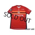 Nagoya Grampus 2019 Home Shirt #7 JO w/tags