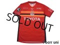 Nagoya Grampus 2019 Home Shirt #7 JO w/tags