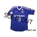 Yokohama F・Marinos 2014 Home Shirt #10 Shunsuke Nakamura