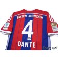 Photo4: Bayern Munchen 2014-2015 Home Shirt #4 Dante FIFA World Champions 2013 Patch/Badge